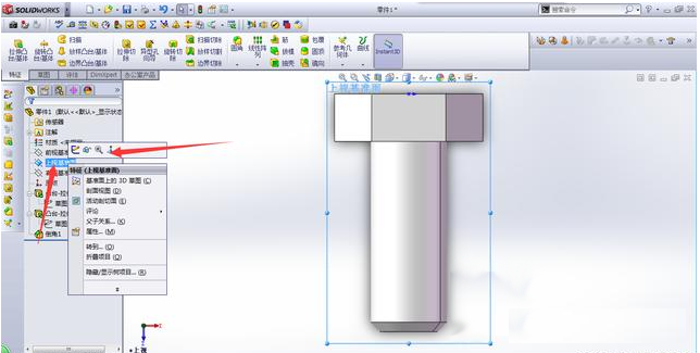 solidworks导出工程图